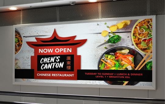 Recent Work: Chen's Canton restaurant - posters and digital screens