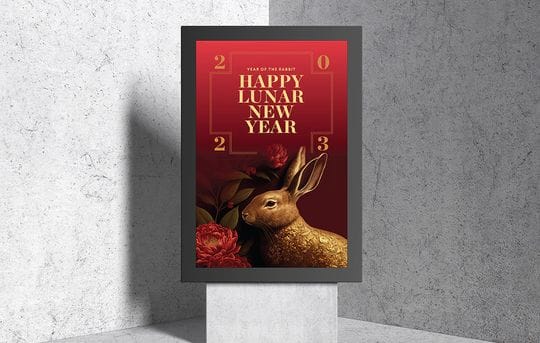 Recent Work: AMP Capital Chinese New Year Digital Signage