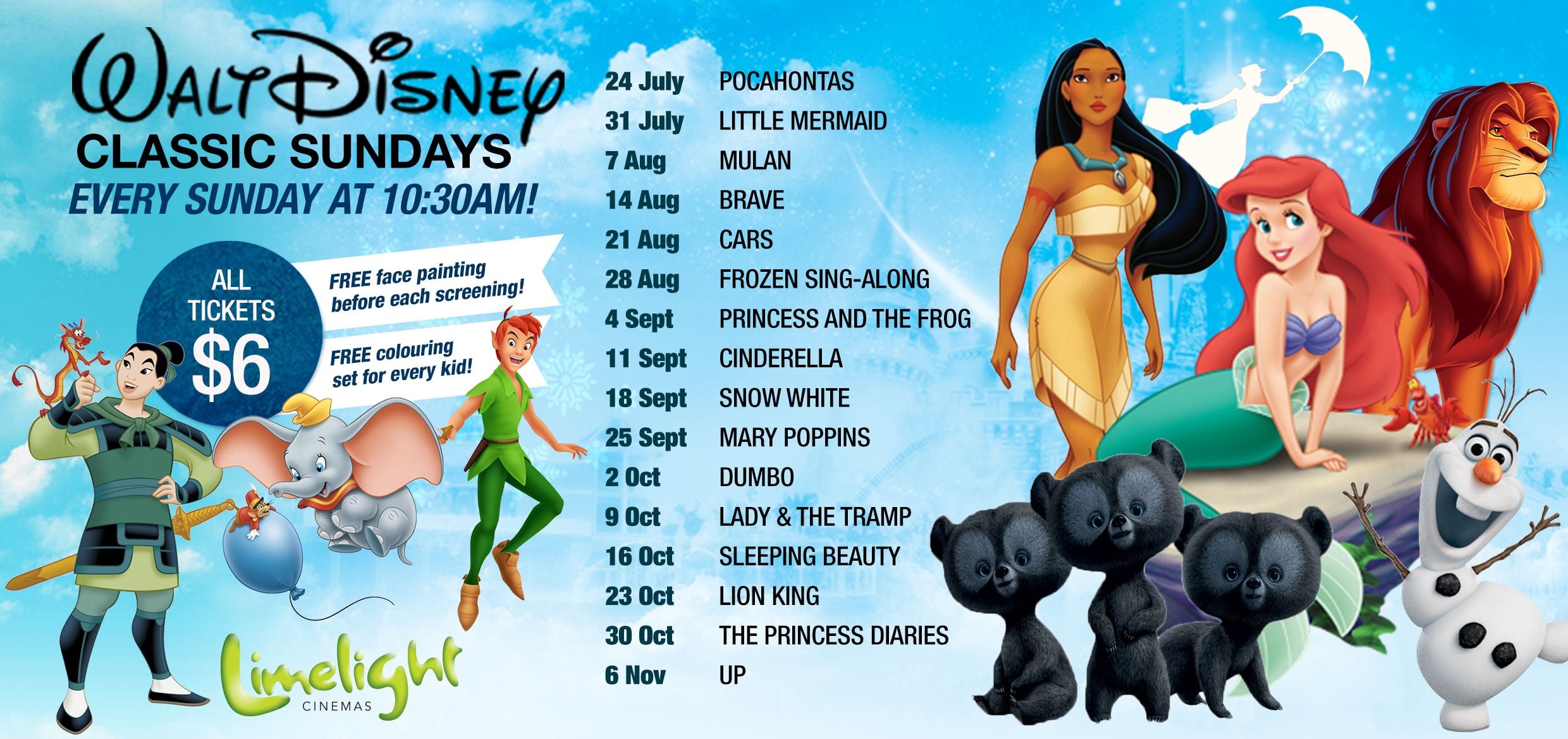 Recent Work: Snap Ipswich Printing