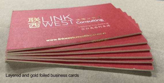 Recent Work: Layered Business card with Gold foiling