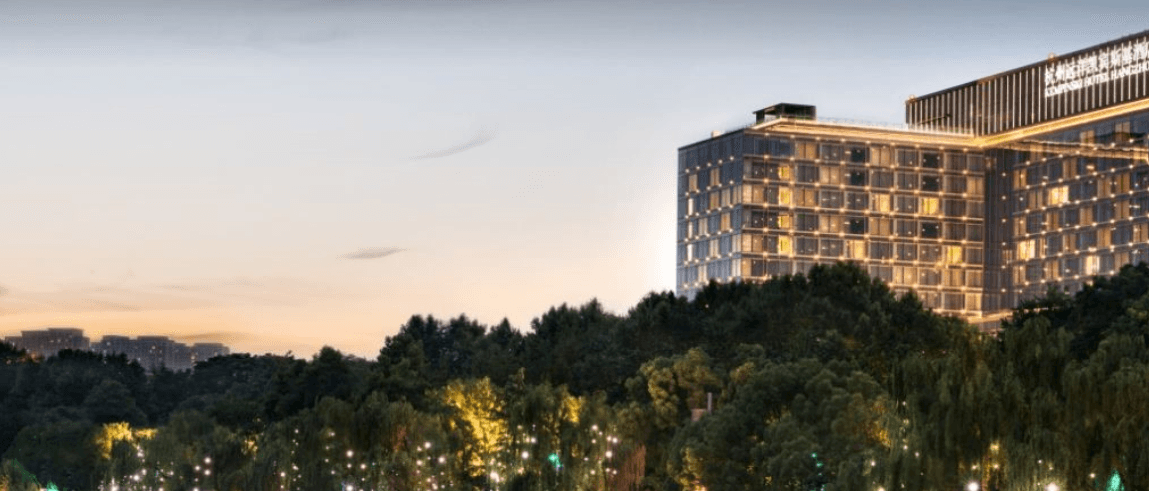 Kempinski Hotel Hangzhou