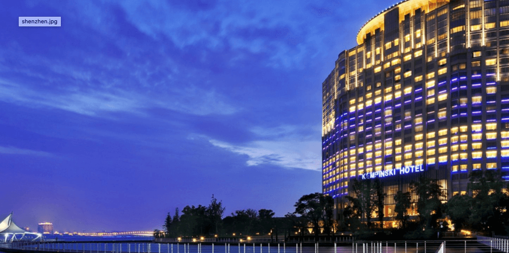 Kempinski Hotel Suzhou