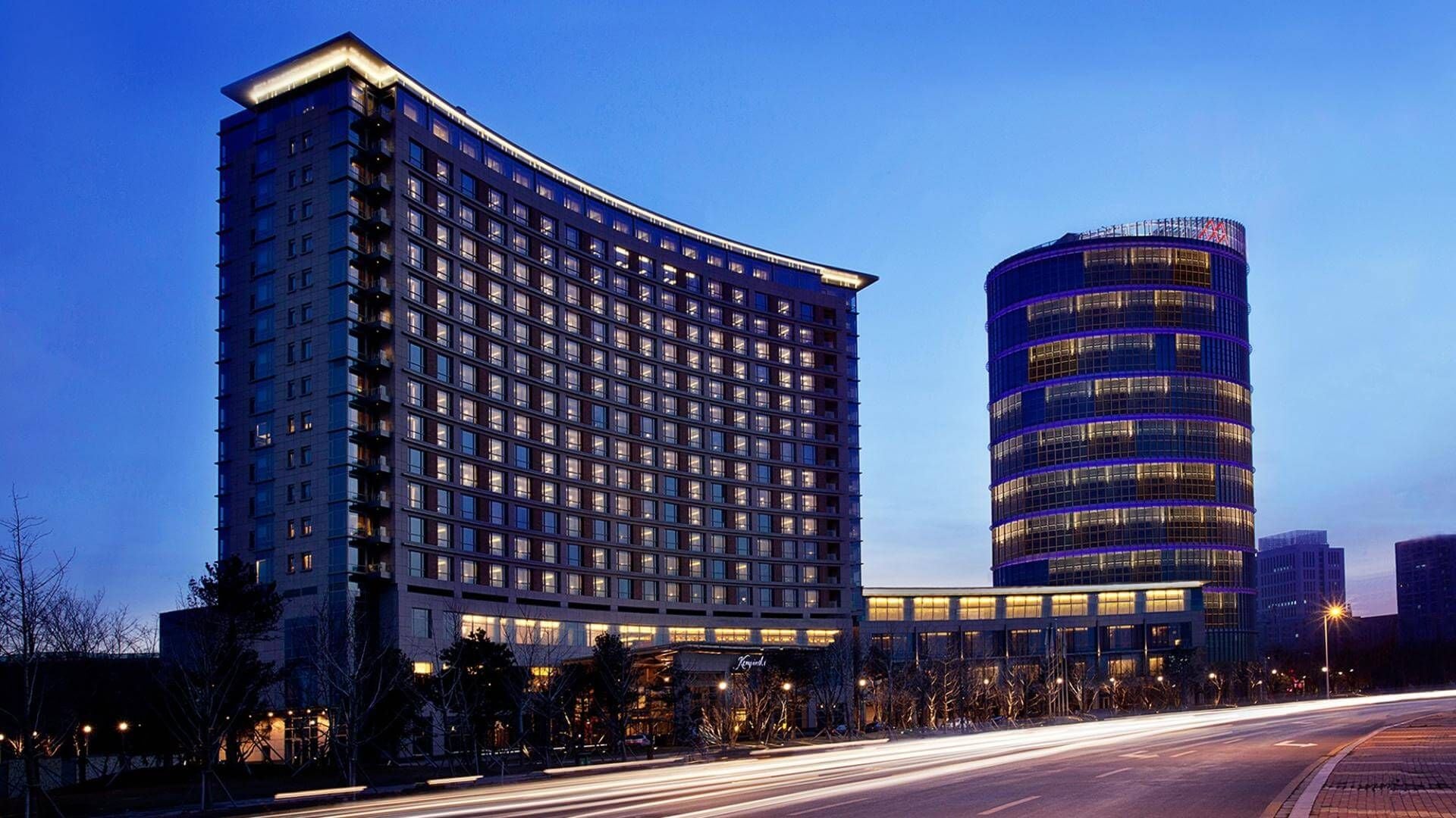 Kempinski Hotel Yinchuan