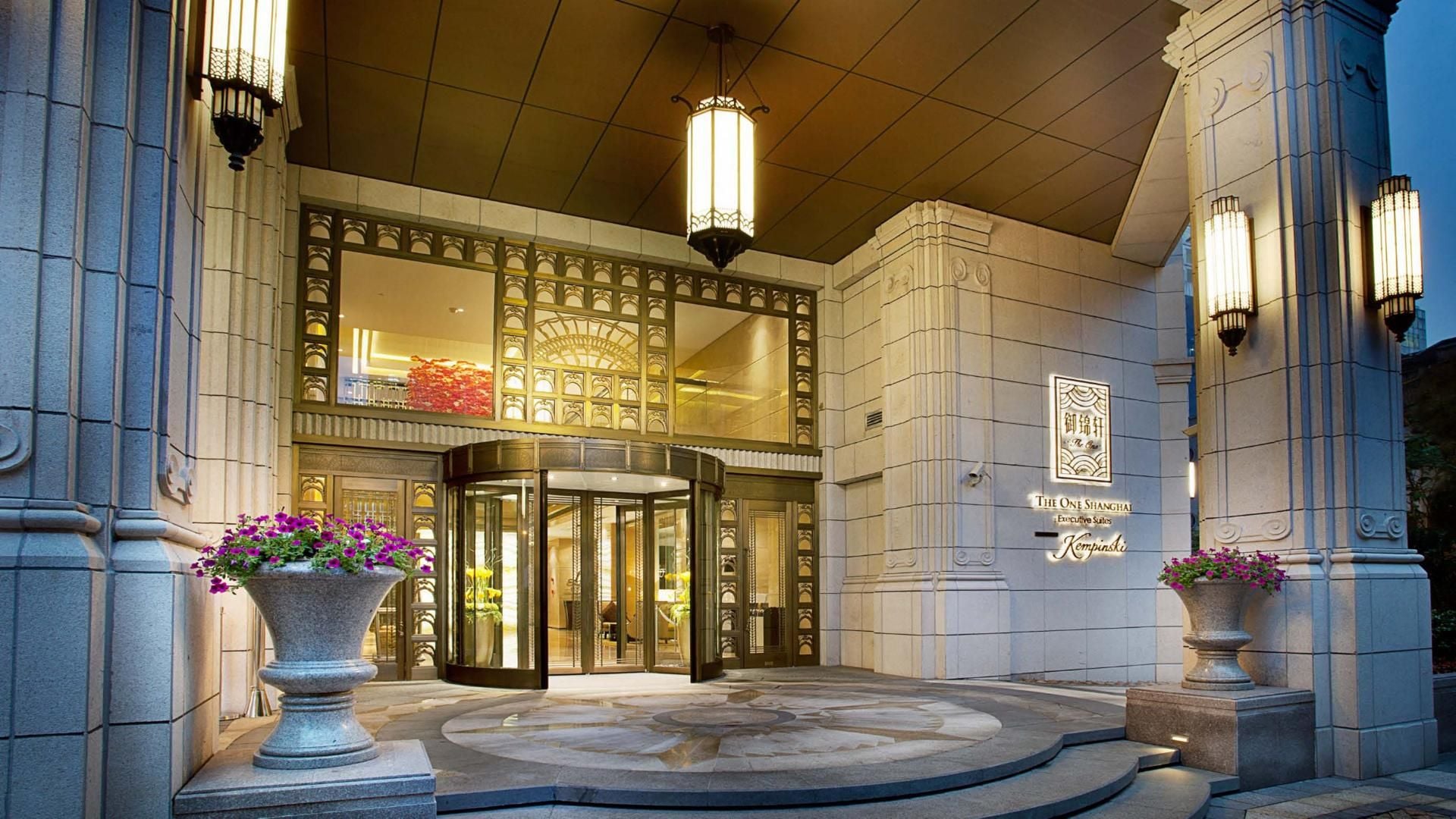 Kempinski The ONE Suites Hotel