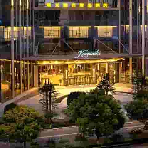 Kempinski Hotel Changsha