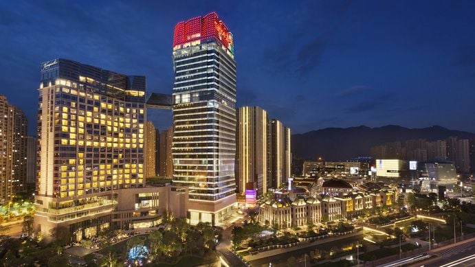 Kempinski Hotel Fuzhou