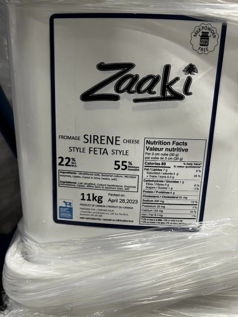 ZAAKI SIRENE FETA CHEESE IN BRINE 11KG