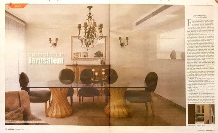 My home featured in the JPost Magazine