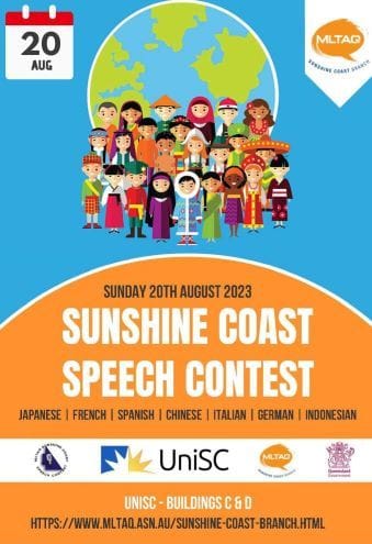 SCB 2023 Speech Contest Poster