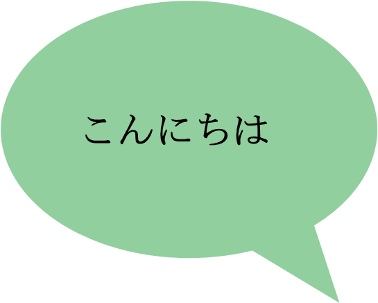 Bris Japanese Primary Bris Japanese Primary