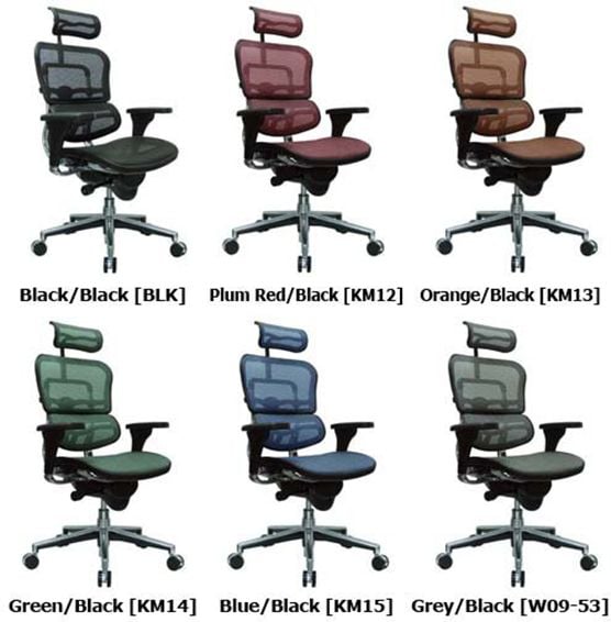 Ergohuman HB Chair ME7ERG