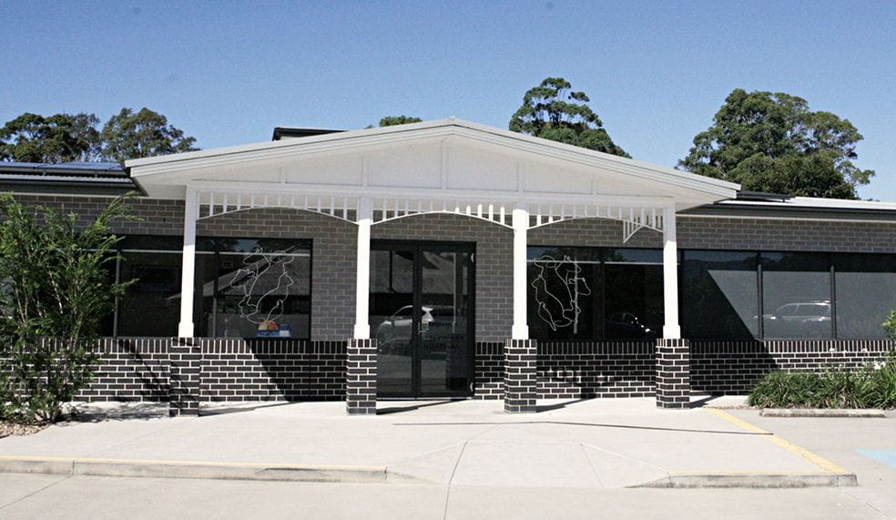 Nowra Veterinary Hospital Nowra Veterinary Hospital