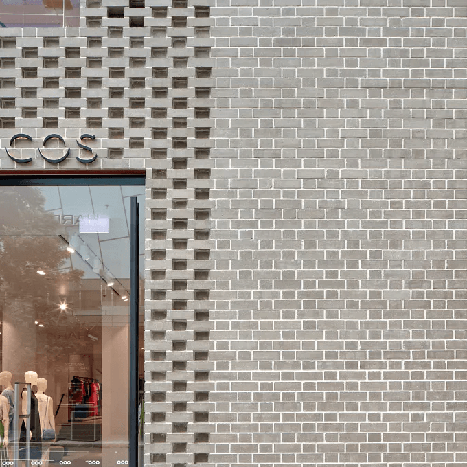 Austral Nubrik Bricks