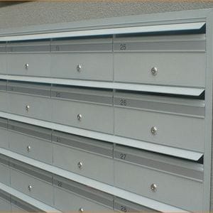 Mailsafe Mailbox Bank Photo Gallery Image -50bd45249dfdd