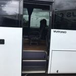 2017 Yutong Luxury Mini Coach Image -606814b9419b2