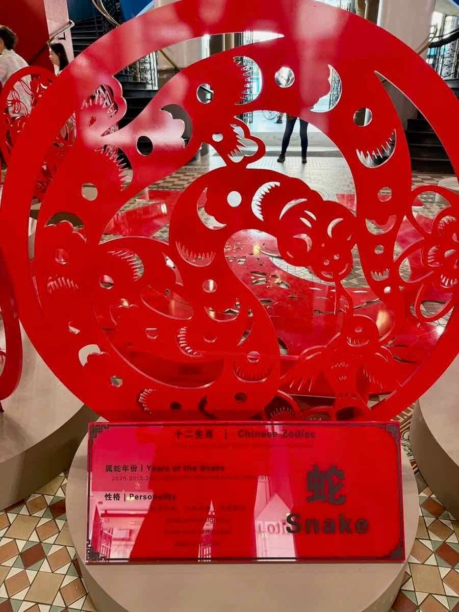 Queen Victoria Building Hi Tea & Tour : March 2026 Image -69b4db6f2dbe2