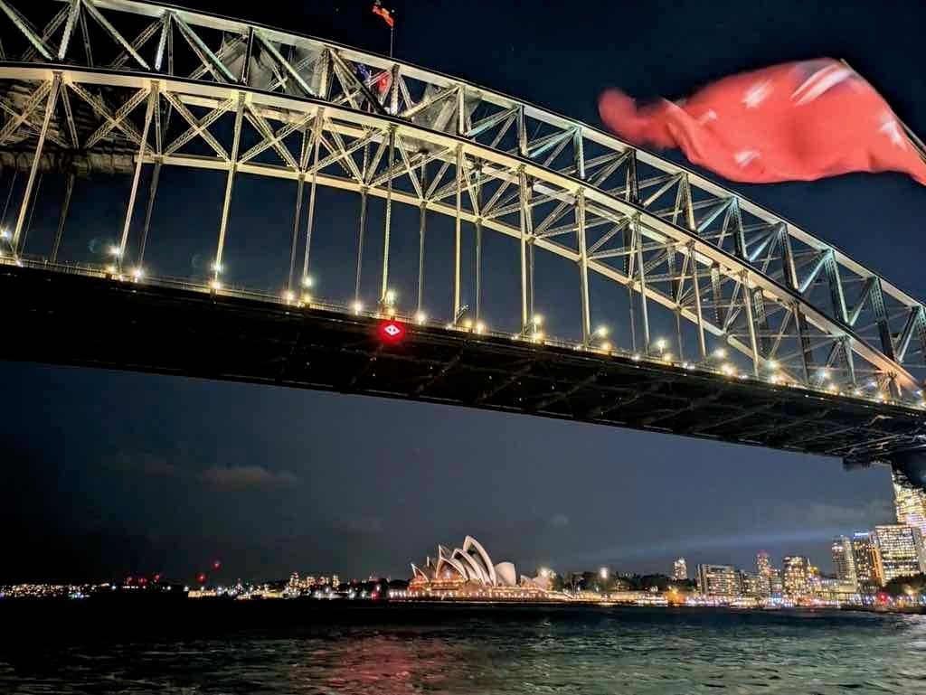 Captain Cook Cruises : Saturday 16th September 2026 Image -6aac7c38e9217