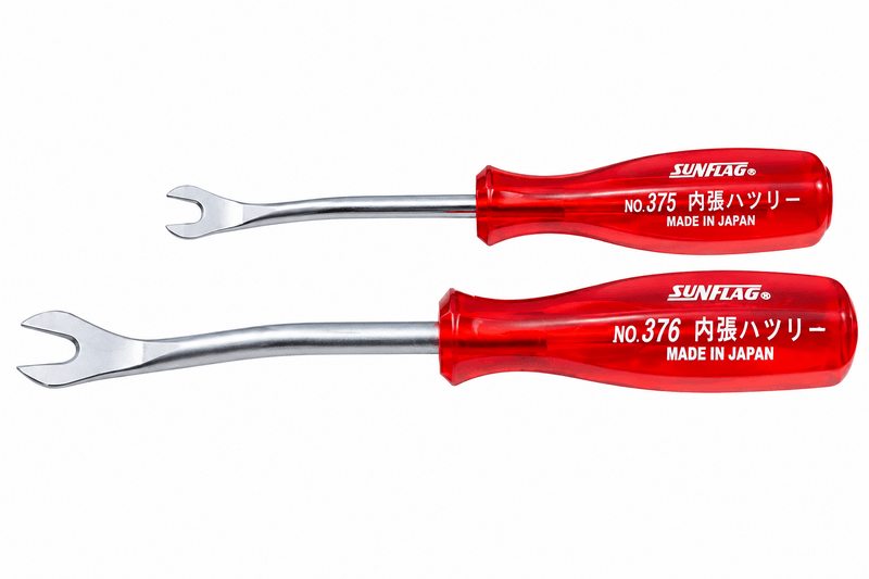 Sunflag 2 Piece Clip Removal Tool Set &ndash; Made in Japan