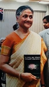 Malliha Sinniah co-author of Poetry from Batticaloa Malliha Sinniah co-author of Poetry from Batticaloa