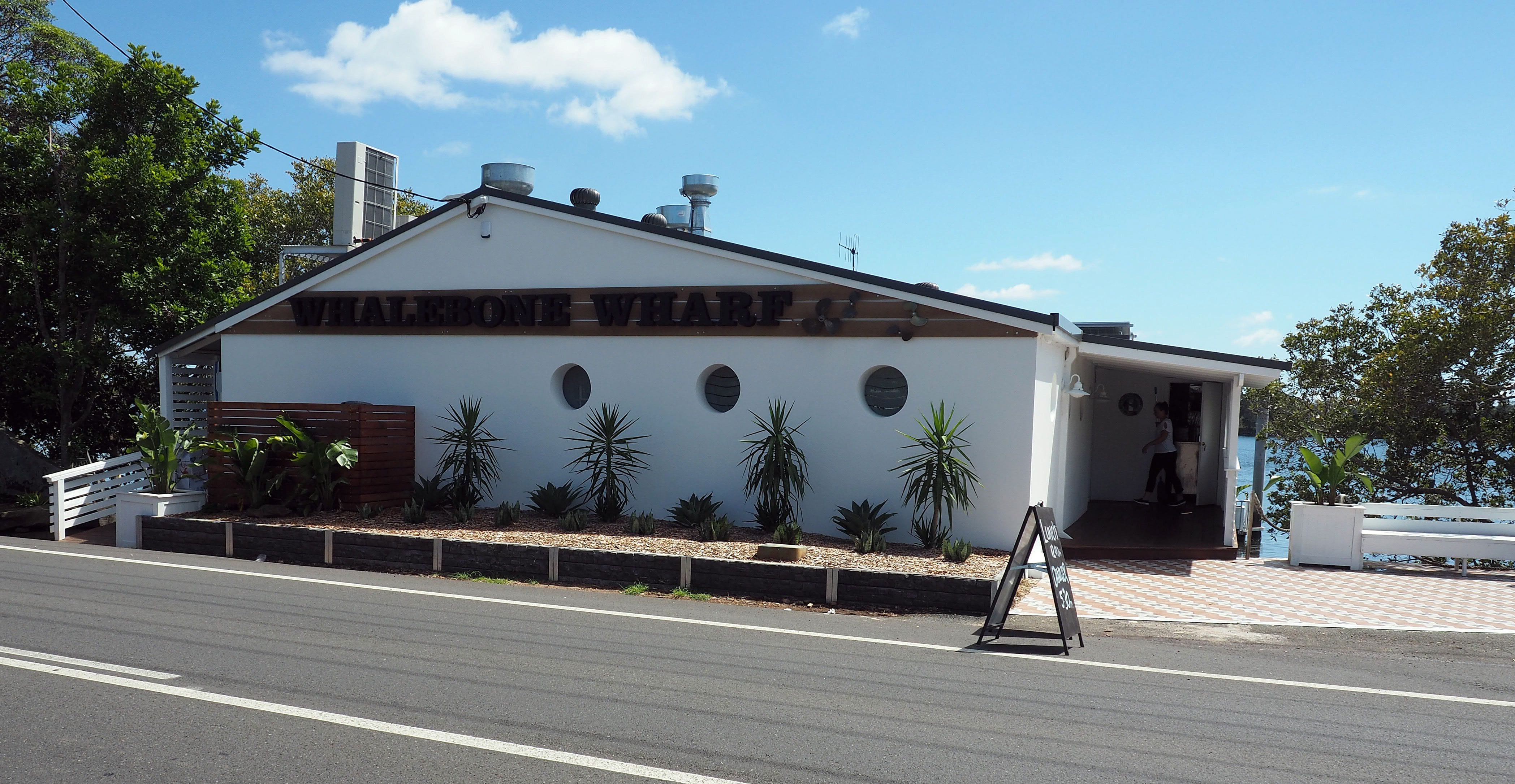 Whalebone Wharf Entrance