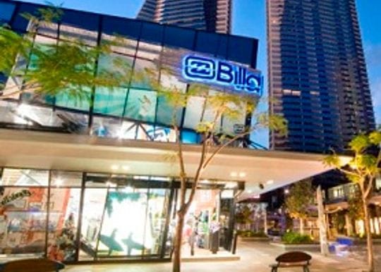 BILLABONG DRAGS DOWN GOLD COAST CORPORATE RECOVERY