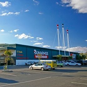 HARDWARE STORE EXPANSION TO CREATE 2000 JOBS