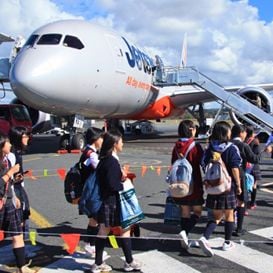 JETSTAR GIVES GOLD COAST A 'DREAM' RUN