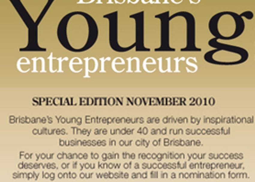 ARE YOU THE NEXT YOUNG ENTREPRENEUR OF THE YEAR?