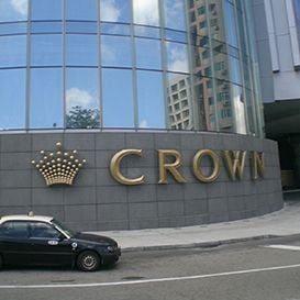 ARRESTED CROWN EMPLOYEES CHARGED WITH 'GAMBLING PROMOTION' OFFENCES IN CHINA