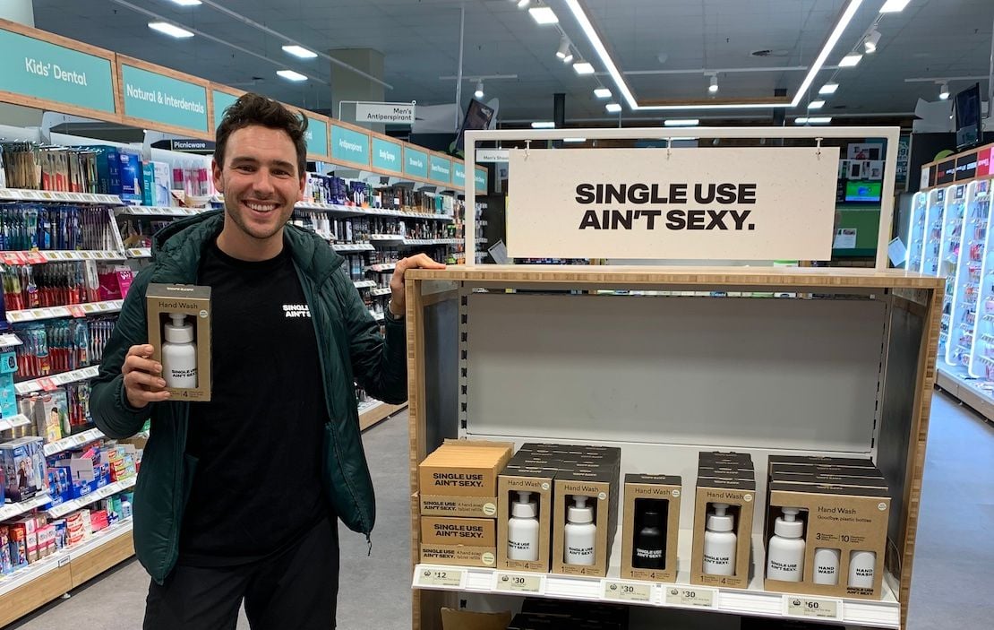 Single Use Ain't Sexy offers clean hands alongside a clean conscience