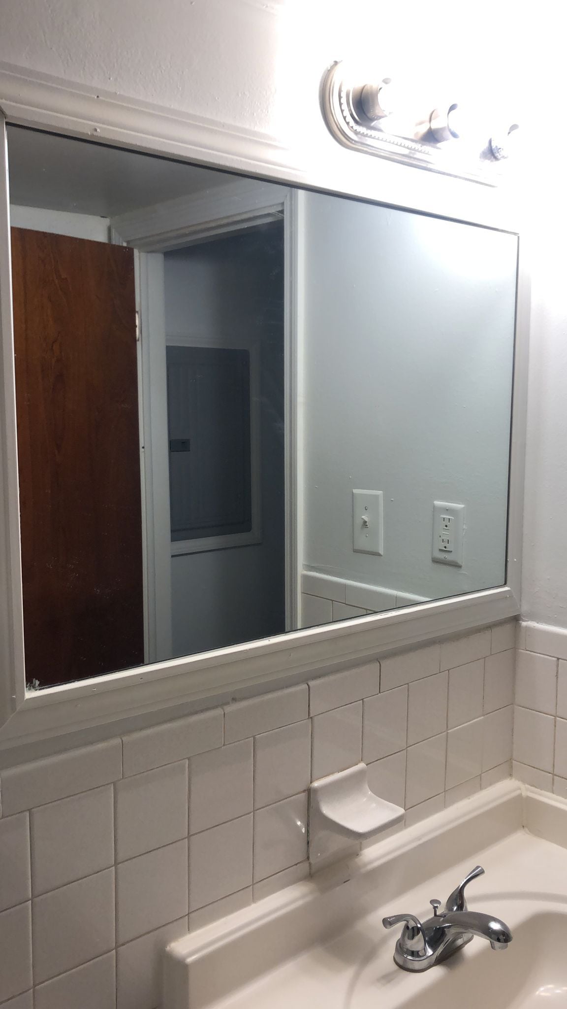 Greenbriar Park South Image -65e728b7b7772