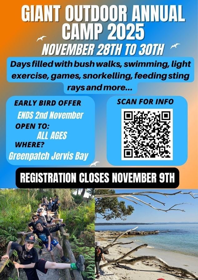 GIANT Outdoor Camp 2025