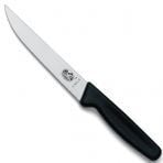 Victorinox Carving Knife, 18cm 5.1803.18