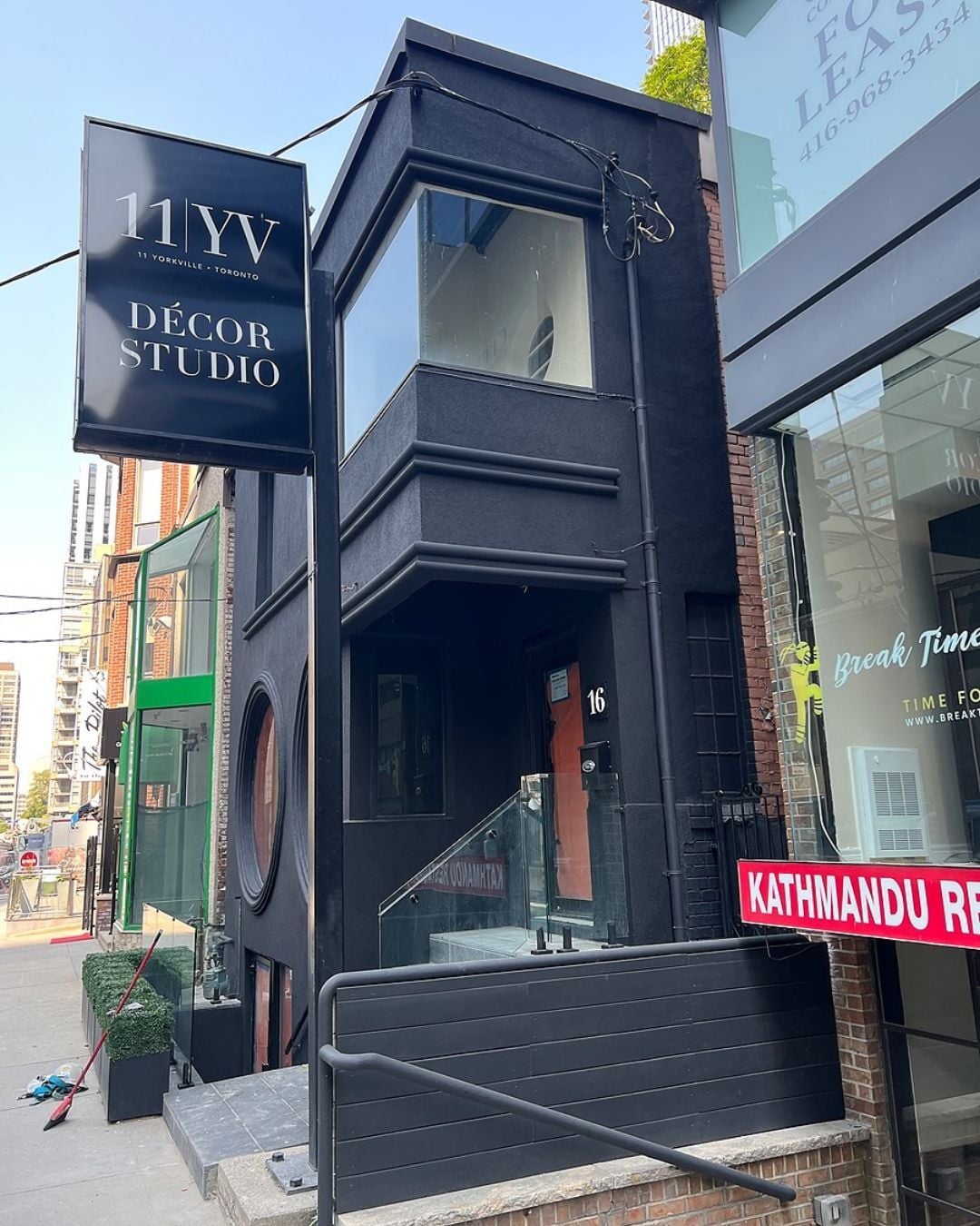 Gallery - Yorkville Commercial Exterior Image -65383100916ad