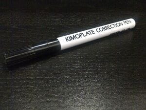 Kimoto Deletion Pen