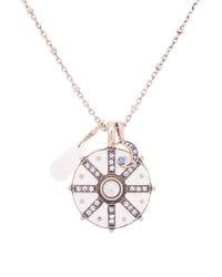 White Enamel Compass  Necklace