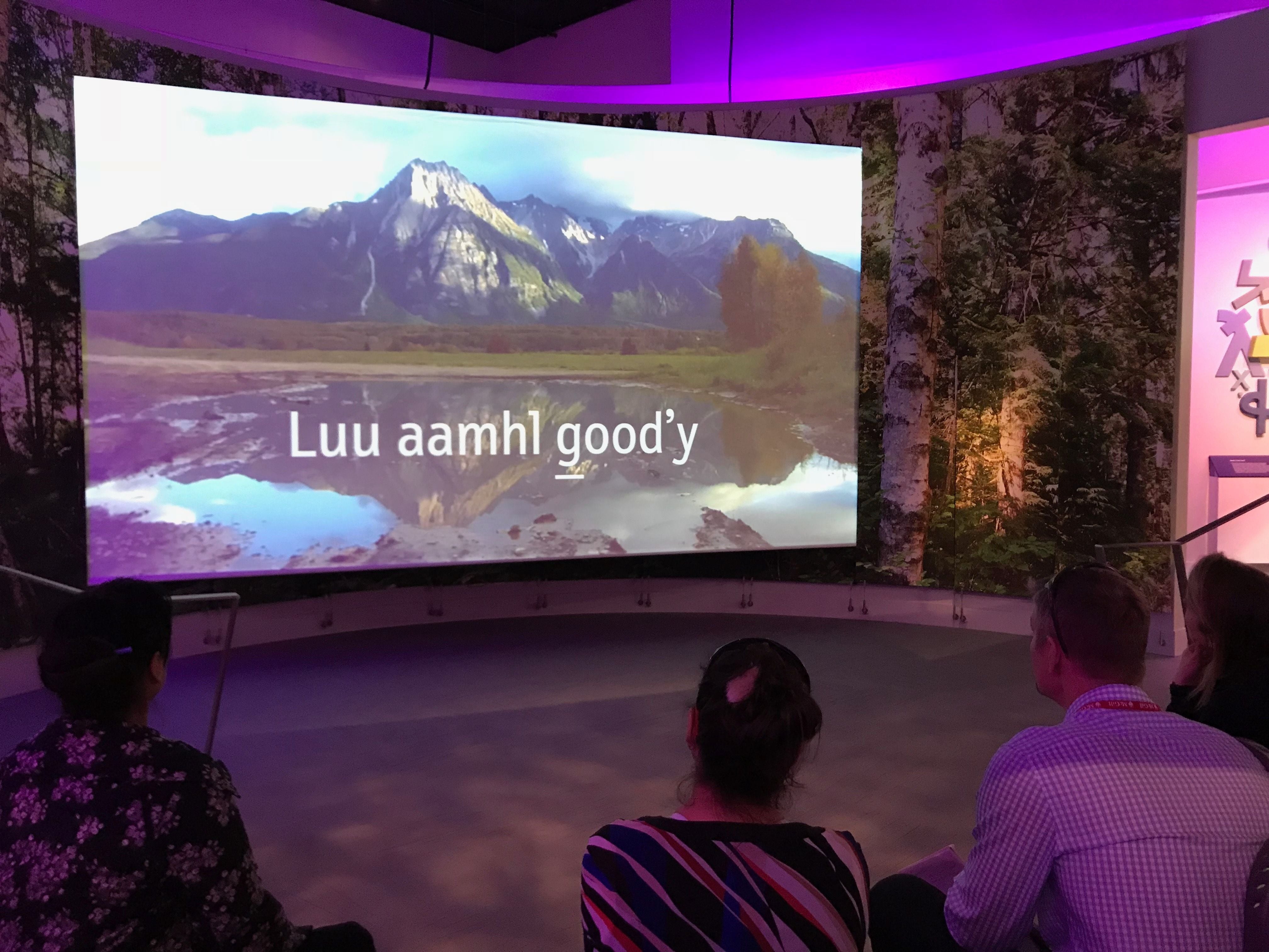 ELSCD 2018 - Experiential Tours - Group 1 Image -5baa9dd79e51c