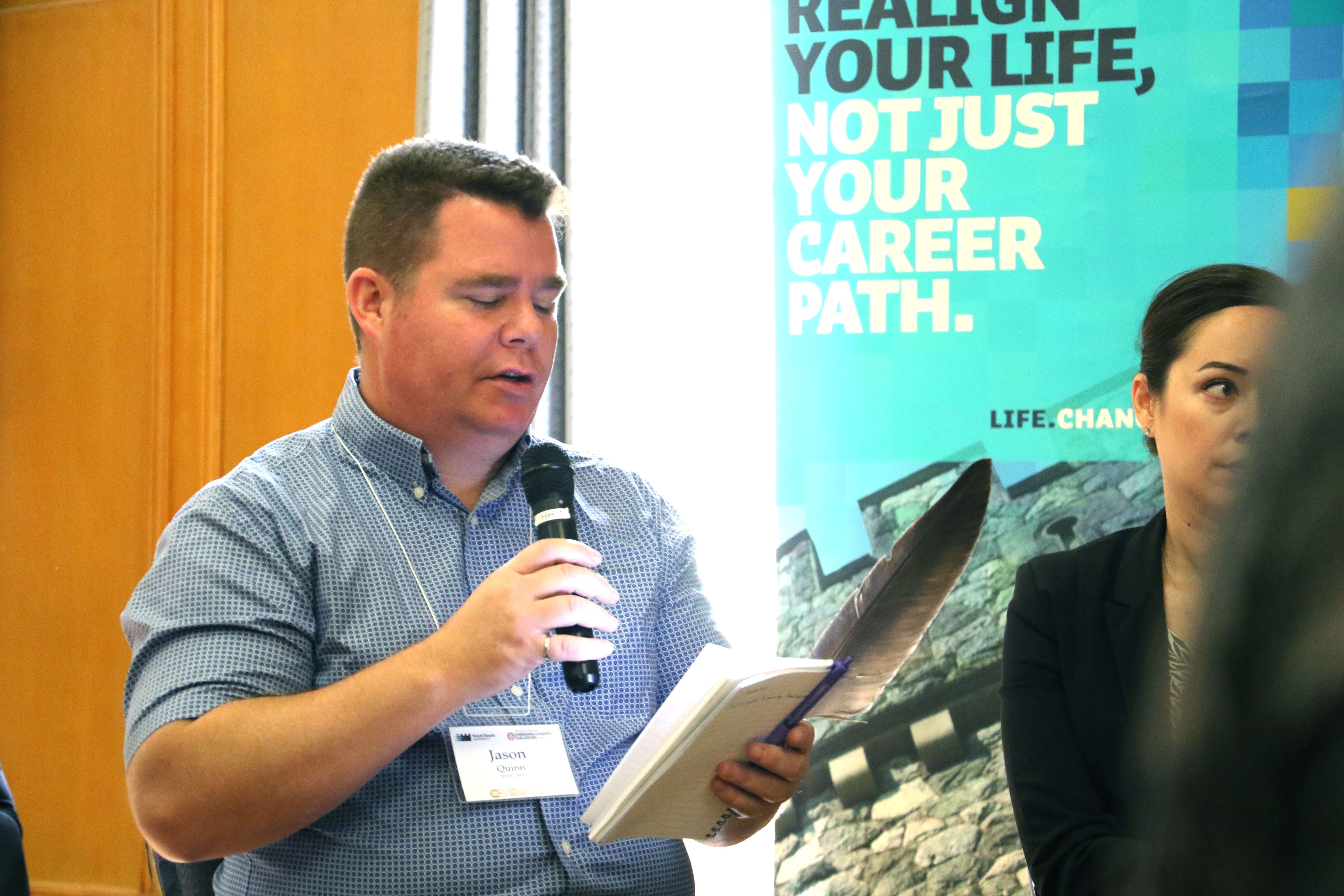 ELSCD BC 2019 - Closing Image -5d6fcf8354fb2