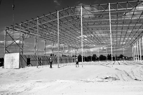 Basketball Stadium, Austin Cove