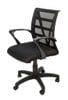 Vienna Office Chair Thumbnail Related