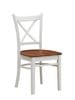 Hobart Dining Chair - Set of 2 Thumbnail Main