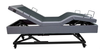 ErgoAdjust Care Split Queen Adjustable Bed with Companion Bed Thumbnail Main