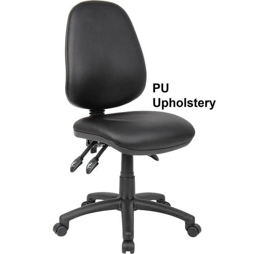 Typist Office Chair - PU Upholstery Main