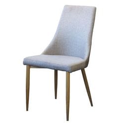 Maddison Dining Chair - Set of 4
