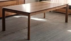 Atherton Dining Table - 2000mm