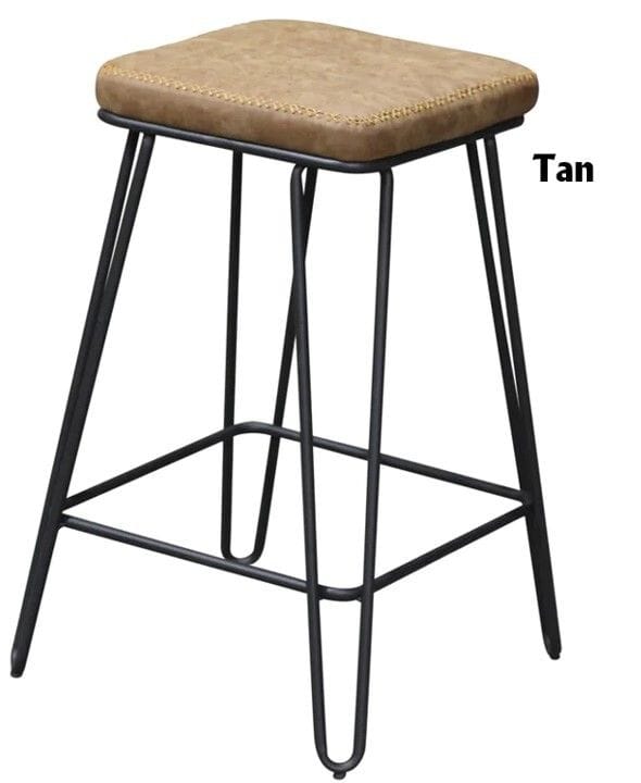 Aloft Bar Stool