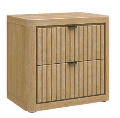 Anthem Bedside Table