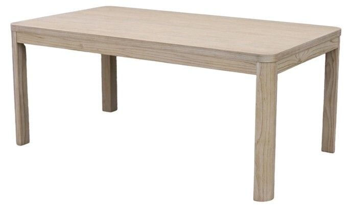 Anthem Dining Table