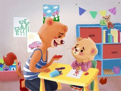 image 4 by Carissa Harris