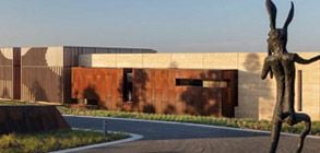 commercial, outside of house